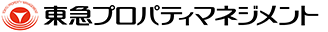 東急プロパティマネジメント